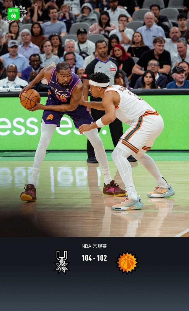 Ming重返赛场，出色防守首场状态出色，尤文图斯观众沸腾！的简单介绍